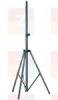 Hangfal llvny fm llthat magassg 1250 2200mm terhelhetsg 60kg cs tmr 38mm csvg tmr 35mm fekete