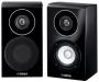 Yamaha NS B750 2 utas lakk fekete polchangfal