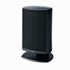 llvnyos hangfal darab r 2 utas zrt rendszer 1 db 95 mm tmrj mlykzpsugrz 1 db 25 mm tmrj magassugrz Teljestmny 50 Watt 70 Watt maximum