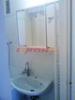 Frdszobai mosd csapteleppel tkrsszekrnnyel vilgtssal elad 06203603660