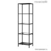 IKEA VITTSJ polc ELAD