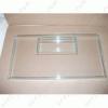 El lap fagyaszt tri fik 223mm ELECTROLUX h t