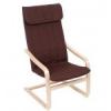 Relax fotel barna Relax fotel puff