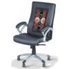 Beurer MC2000 masszrozs fnki szk shiatsu masszzs szk masszroz fotelBeurer MC2000 masszrozs fnki szk shiatsu masszzs szk fotelA fnki masszroz szk tulajdonsgok