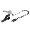 Tulajdonsgok Mini ventiltor USB csatlakozval Kompakt knnyen szllthat Spirl kbel integrlt ki be kapcsolval Hajlkony ventilltor lapt nincs srls veszly