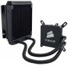 Elre feltlttt zrt rendszer Rz CPU ht talp Integrlt pumpa nem ignyel karbantartst 120mm ventiltor Nagy hatsfok kis zajszint