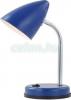 Vilgts Beltri dekor vilgts rasztali lmpk Foglalat E27 Teljestmny Fogyaszts 1x60 W Tpus Irasztali lmpa Gyrt Globo Lighting
