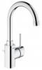 Grohe Concetto egykaros mosd csaptelep 32629001 Megbzhat minsg amit a Nmet tervezs s gyrts biztost Termkadatok egylyukas
