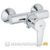 Grohe Eurostyle egykaros fali zuhany csaptelep krm