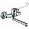 Mosogat csaptelep 200mm hossz kifolycsvel