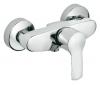 Kludi Maris 388420581 Zuhany csaptelep