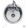 Szn inox kr alak mosogattlca fnyes fellet 1 medence 3 5 coll lefoly szrkosr szifon rgztkszlet 52 cm szles mret 520 mm 175 mm mly 0 6 mm lemezvastagsg