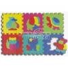 Szivacs puzzle llatok 6db FM 821F