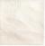 Csempe zalakermia domus beige zbe780 20 25