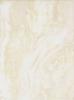 Kwadro YASMINA BEIGE fali csempe 25x33 3cm