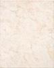 IMPORT Csempe Import Garda Beige 20 25