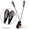 Kt karos rugalmas 8 LED csipeszes asztali lmpa