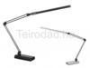 Globo Lighting - Asztali lmpa 1x40W E27krm / lila, Chocolate 24879 Globo Lighting