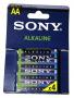SONY Alkaline AA Ceruza Elem