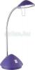 Globo Lighting Asztali lmpa 1x20W G4 krm / lila, Chocolate 58133 Globo Lighting