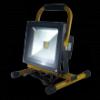 Led reflektor llvnyon 30W WW V TAC LED 5237