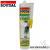 Soudal Express acryl ptipari tmt 300ml