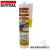 Soudal Neutrlis szilikon 300ml