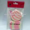 High quality makeup powder puff games