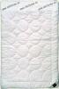DREAMY TERMKCSALD A huzat anyagsszettele 100 Tencel korbban lyocell szatn BedGuard kiksztssel a tltete75 Tencel 25 moshat gyapj A termk 40 C on moshat Mrete 135 x 200 cm tltslya 600 