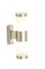 HOUSTON Kltri vilgts nemesacl veg szatn bra 2x25W G9 230V IP44 Globo 3136 2