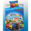 Chuggington gynem