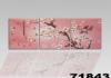 Design plasztik falira 71843 Blooming tree branch