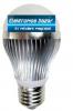 LED izz LDM A50 5W E27 nagyteljestmny LED vilgts Klikk