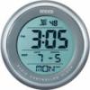 Eurochron EFBU 811 rdijel vezrelt digitlis frdszobai bresztra 100x56 mm C8112