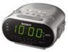 A praktikus s egyszer Sony ICF C318S rdis bresztra analg FM PO tunerjn keresztl szrakoztatja tulajdonost A snooze s kalendrium funkcival ie rendelkez ICF C318S egyetlen