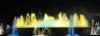 Mgikus Szkkt Font magica de Montjuic A Montjuic dombon tallhat Mgikus Szkkt kataln s spanyol nyelven Font magica de Montjuic angol nyelven Magic Fountain of Montjuic vagy ms nven