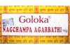 Goloka Nagchampa fstl