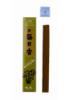 Morning Star Feny Tradcionlis japn fstl