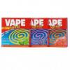 Vape sznyogrt spirl
