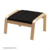 IKEA Poang lbtart Alme fekete nyr furnr