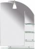 Sapho Wega W65028tip Tkr vilgts nlkl polccal