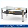 HALMAR Kimber 100x60cm dohnyzasztal