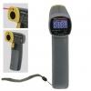 Digitlis infrared hmr 20 C 320 C