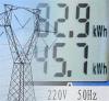 Ltium akkumultor a napenergia raktrozsra