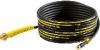 Karcher ereszcsatorna s cstisztt kszlet 2 642 240