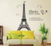 Prizs Eiffel torony fal dekor matrica fekete