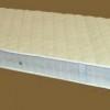 2010 Jliusban vsrolt memriahabos matrac kifogstalan llapotban elad Mrete 140x200x13cm Kzepesen kemny a memriahab ltal nyugodt pihentet alvst biztost A huzata levehet moshat Brmilyen 