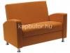 Diana bonellrugs kanap