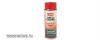 Klmatisztt spray 40mL airco cleaner