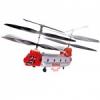 Tzolt helikopter tvirnytval vsrls rendels